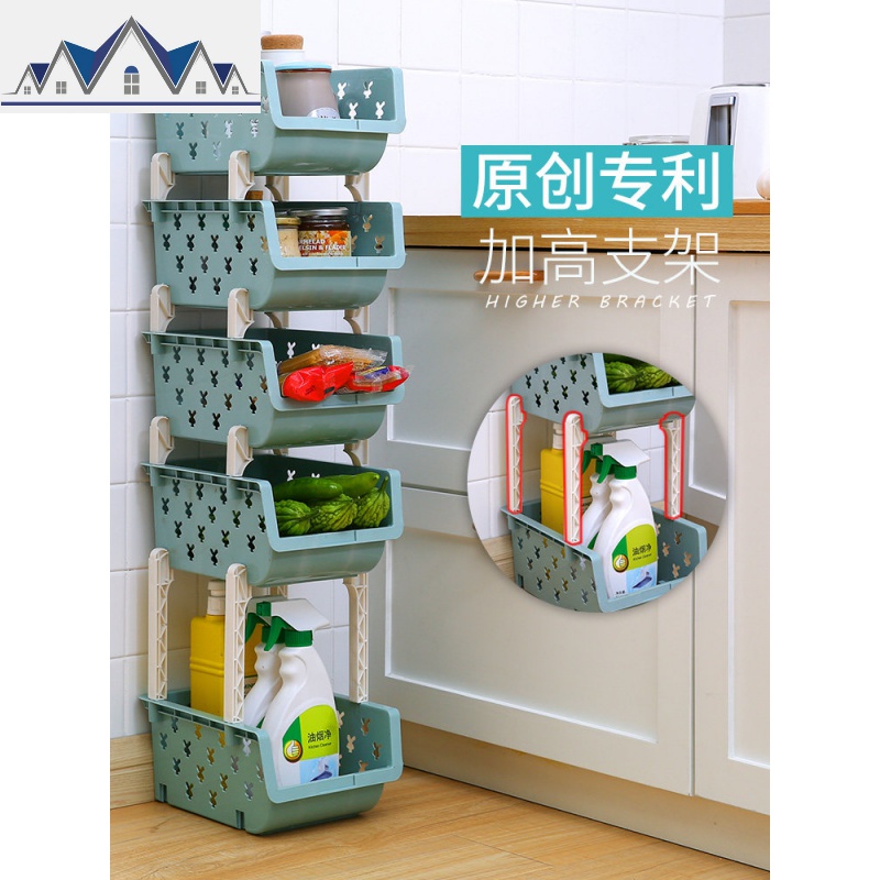 厨房桌面油盐酱醋杂物简易置物收纳架省空间调味料用品用具小百货 三维工匠高清大图