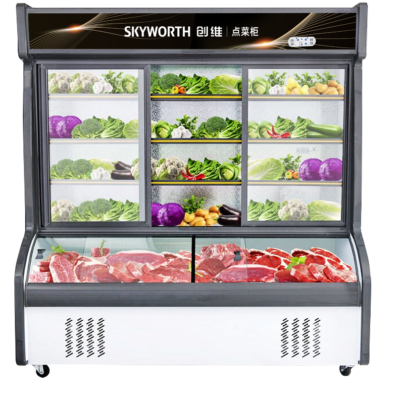创维(Skyworth)1.8米点菜柜 展示柜麻辣烫商用冷柜冷藏冷冻冰箱 立式双温冰柜 烧烤蔬菜水果保鲜YM2-1800