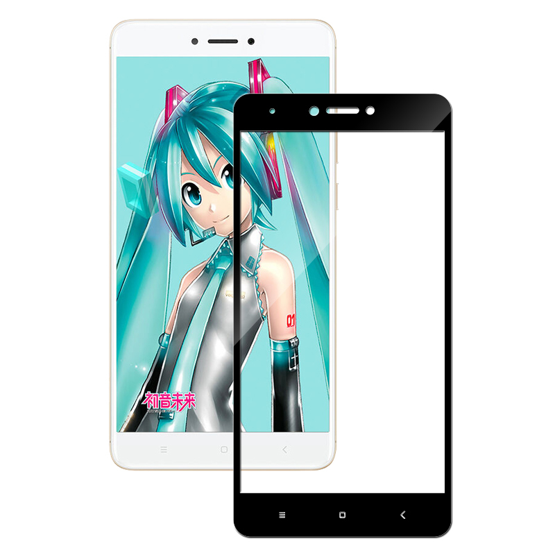 [买2送手机壳]轻万适用红米note4x钢化膜全屏丝印黑色xiaomi红米玻璃贴膜
