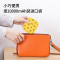 SOLOVE素乐质造无线充电宝10000毫安大容量超薄 小巧 便携女生可爱创意迷你移动电源卡通超萌W5-LINE可妮兔