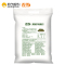 香雪高筋特精粉5kg/袋