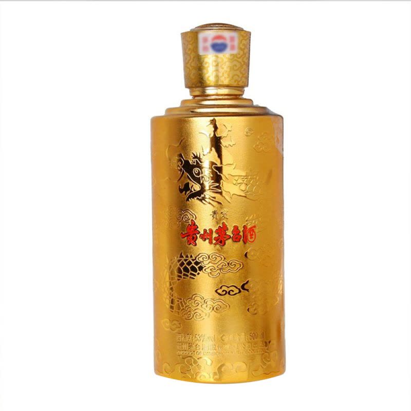 贵州茅台酒茅台贵宾酒53度500ml 盒装酱香型白酒【价格图片品牌报价