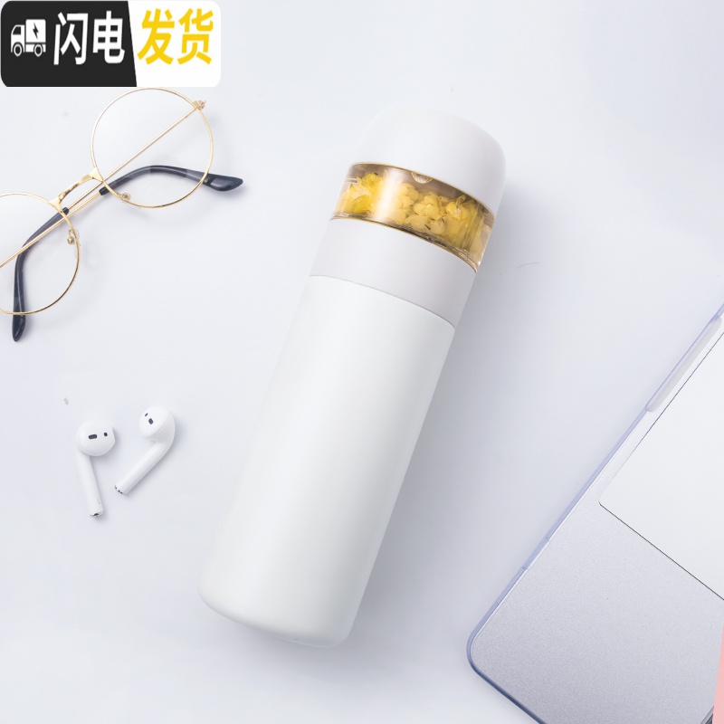 三维工匠茶水分离保温杯女水杯子可爱少女多功能网红泡茶过滤茶杯男小 340告白气球+免费刻字高清大图