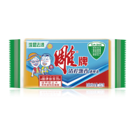 AT 洗漱三件套(香皂 肥皂 毛巾)