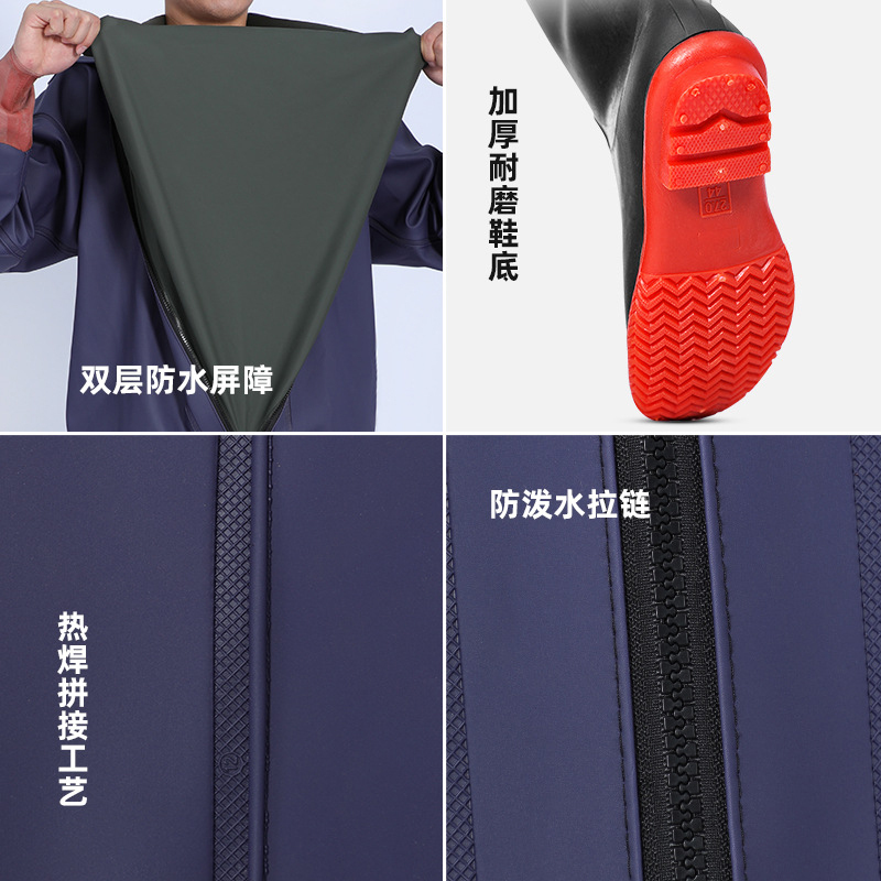 高翊柏 17030384 全身下水裤 80丝绿色针织袖口款 47码 pvc涉水裤加厚耐磨连体防水背带裤洗车防水裤