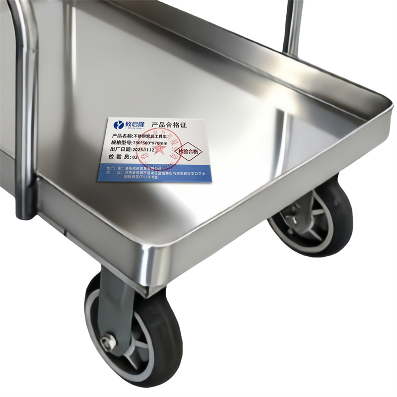 攸启隆不锈钢双层工具车750*500*970mm个高清大图