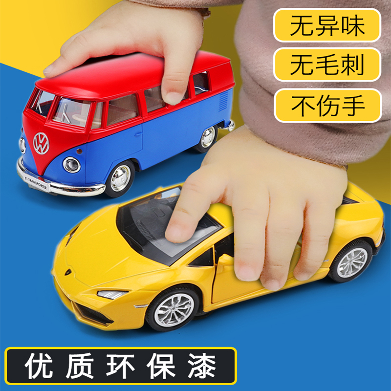 宝马玩具车福特野马小汽车玛莎拉蒂车模型收藏车男孩赛车兰博基尼 保时捷918红