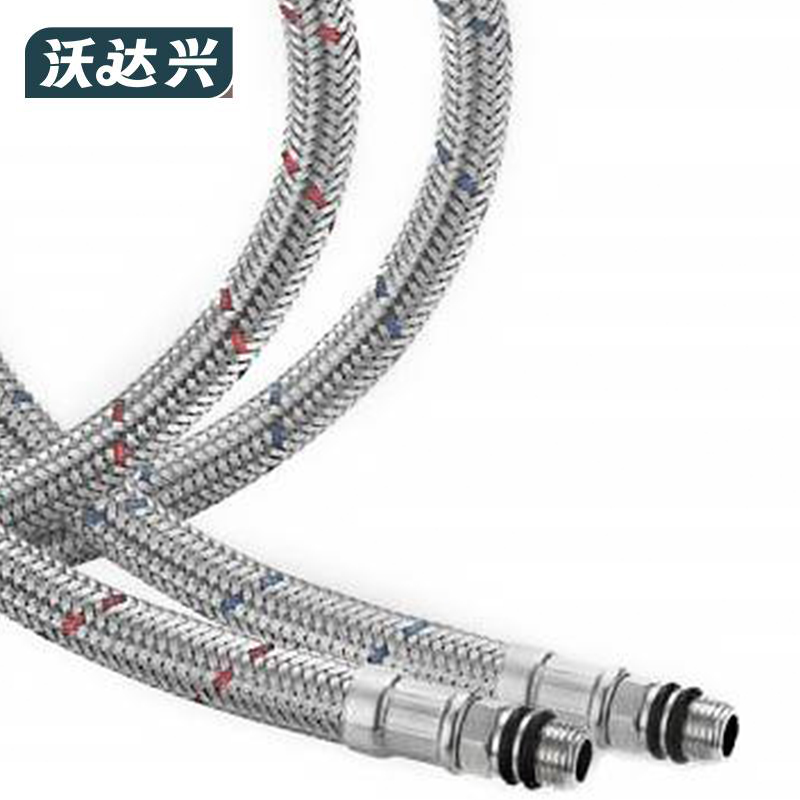 沃达兴 不锈钢软管 60cm(2根)/组高清大图