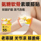香港大药房氨糖软骨素膝盖蒸汽暖膝热敷贴护膝寒腿酸疼痛保暖发热贴