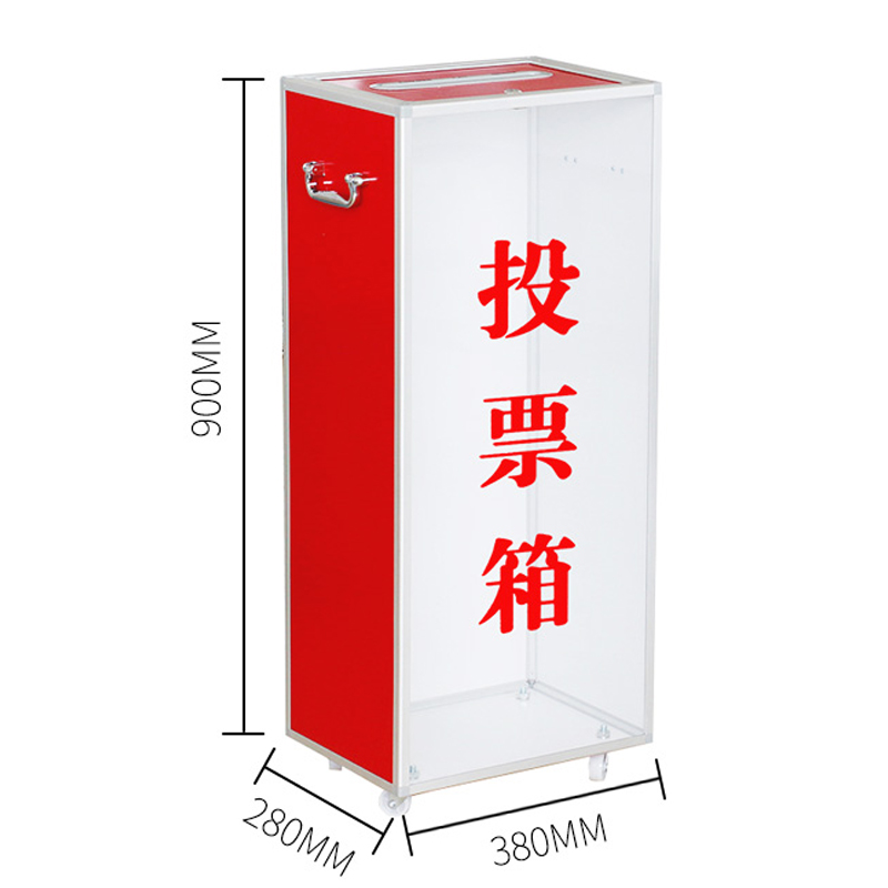 繁哲思办公柜A高清大图