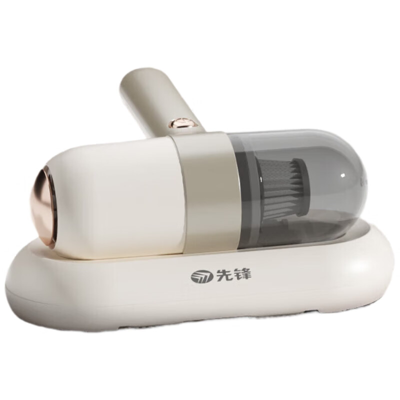 先锋 ZG-CM08 除螨仪 无线束缚 15000Pa大吸力 小巧尘杯设计 uv紫外线照射 安全光源 轻松除螨