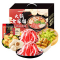 伯纳德家庭火锅安享礼盒1890g
