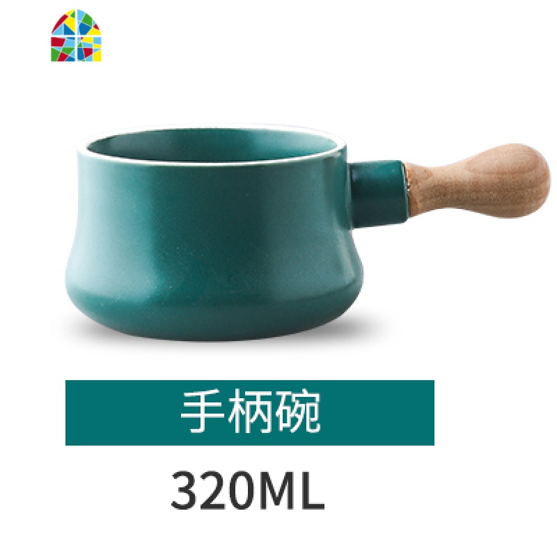 餐具一人食创意家用北欧陶瓷网红日式麦片早餐碗碟单人手柄碗套装 FENGHOU 莫绿手柄碗高清大图
