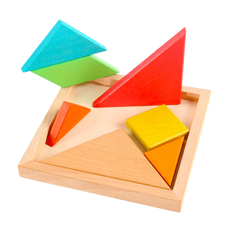 智力拼图儿童古典小学生创意几何形状积木巧板拼板