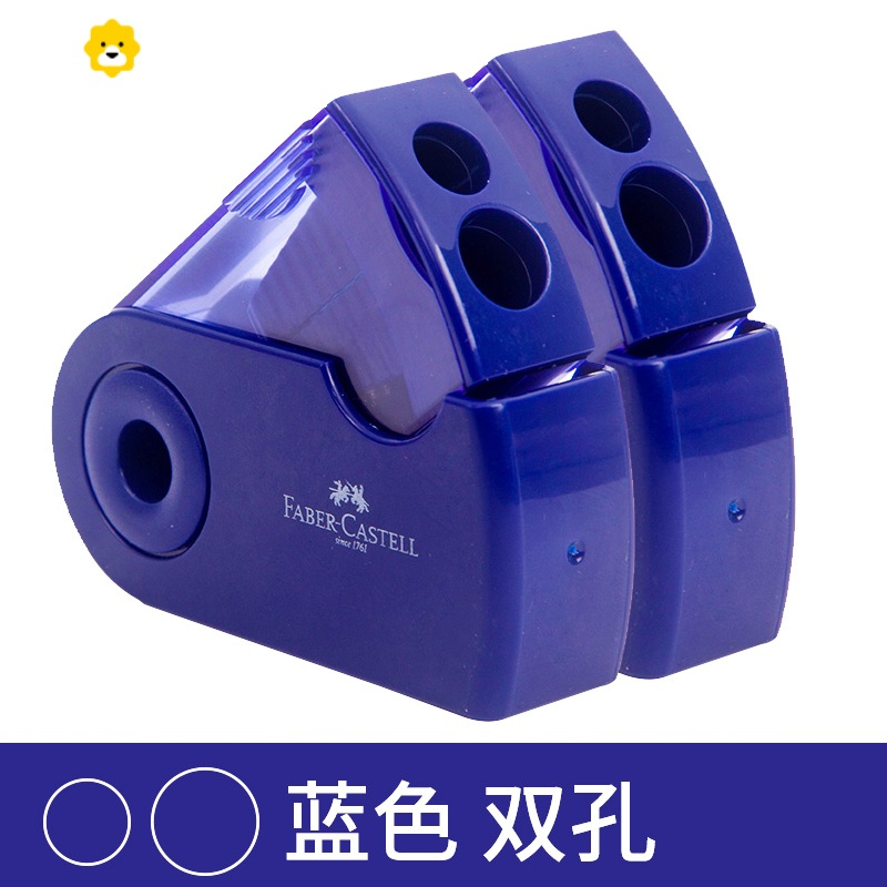 喻娄双孔卷笔刀耐用削笔器眉笔转笔刀削笔刀锌合金铅笔刀素描美术专用转笔彩铅手动旋笔绘画文具 [双孔]蓝色
