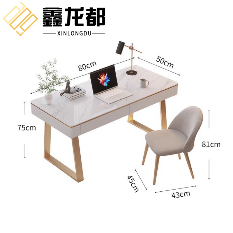 鑫龙都 书桌椅80cm套