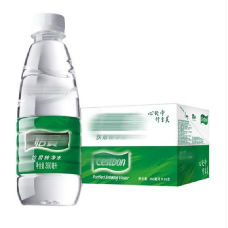 得力5683档案盒+瓷杯+水+便签纸......