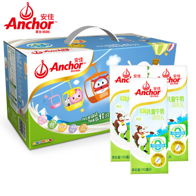 安佳新西兰原装进口儿童牛奶190ml*27儿童调制乳牛奶整箱批发原箱包装