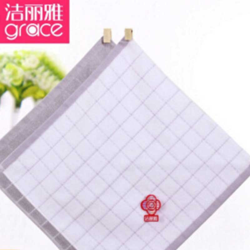 洁丽雅小方巾6688白色 纯棉毛巾儿童巾全棉洗脸巾