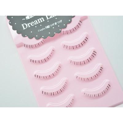 cos假睫毛萌妹正太蕾姆小恶魔簇式尖尾 高品质5对装万用下睫毛