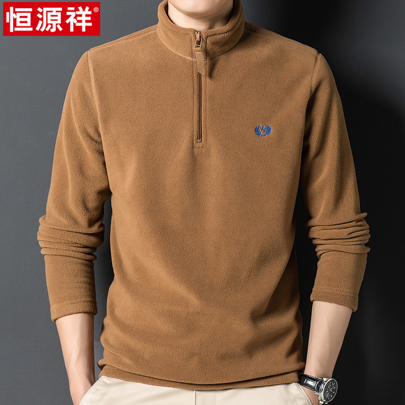恒源祥秋冬季中年男士毛衣加绒加厚立领卫衣摇粒绒长袖t恤打底衫高清大图