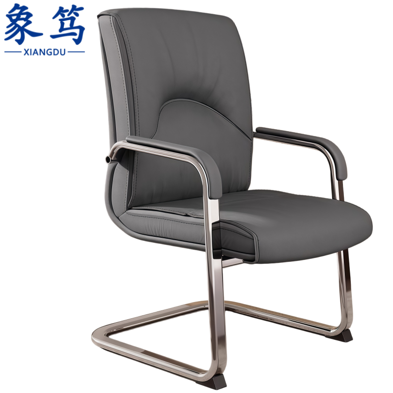 象笃高清大图