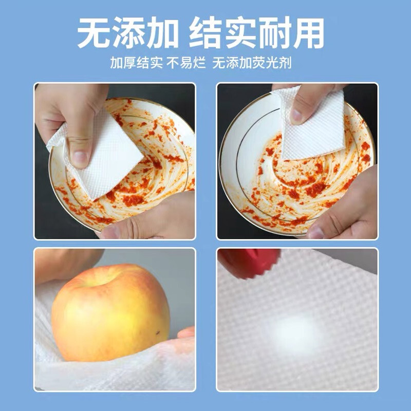 ‪‪清风原木桨擦手纸抽取式200张/包办公室酒店厨房公共卫生间批发20包/箱B913AC高清大图