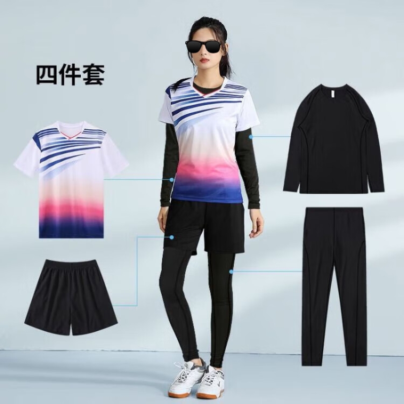 统狮羽毛球服 A1 套 白粉色 3XL