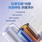 美的(Midea)储水式电热水器专利活水焕新舱免更换镁棒 亲肤活水3200W变频 60L鲜活水质可视化F60-32Q5