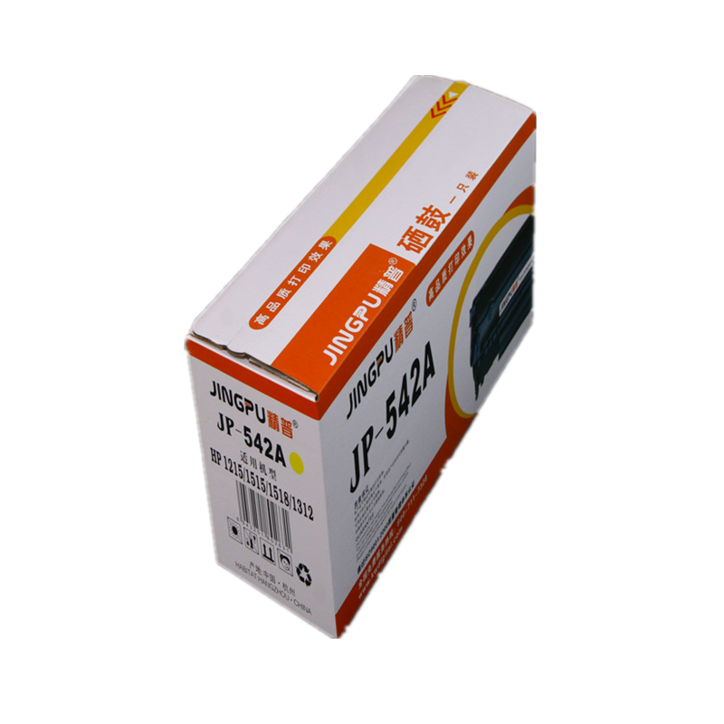 JP/精普HP540黑 HP541蓝 HP542黄 HP543红硒鼓高清大图
