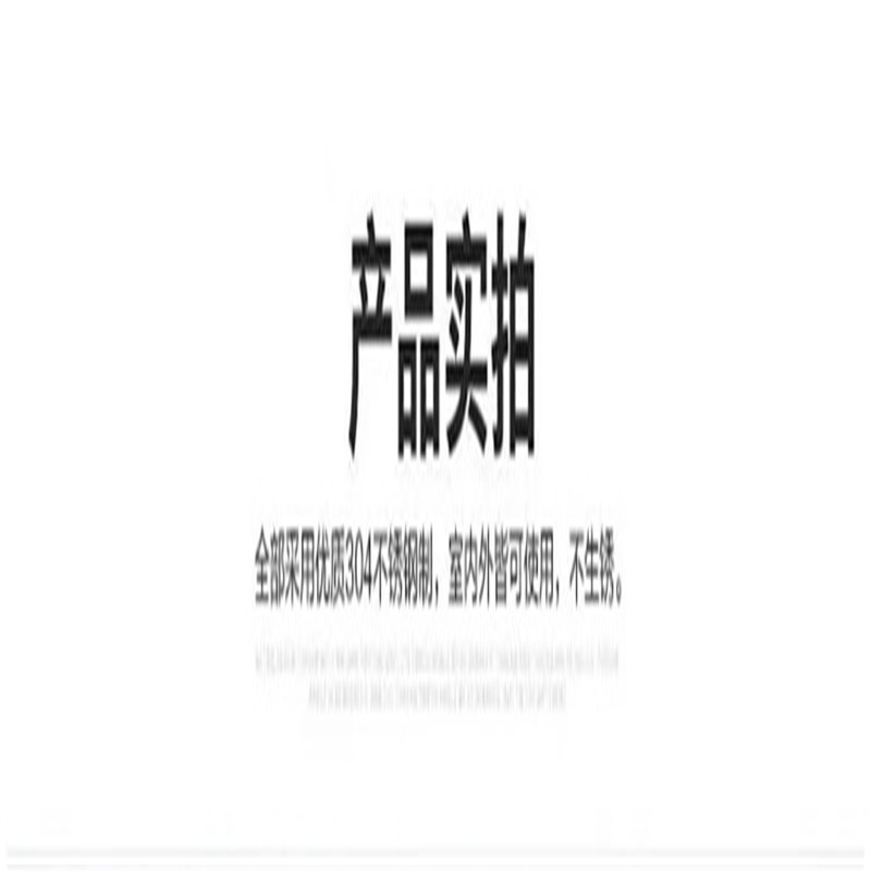 天瑞通邦 4加仑安全防爆柜 430*430*560mm 套高清大图