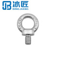 冰匠 GB825吊环螺丝 个