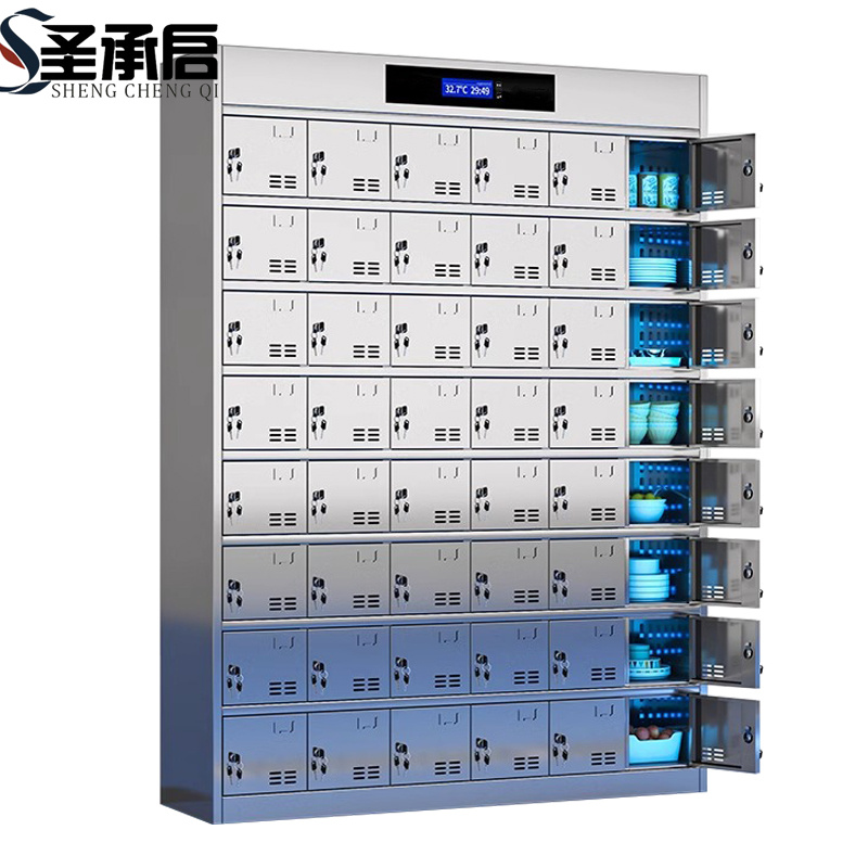 圣承启 碗柜 48门台高清大图