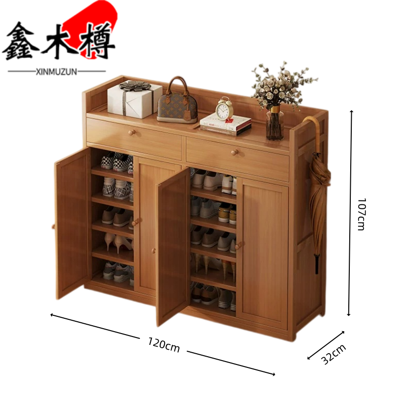 鑫木樽鞋柜带抽107cm个高清大图