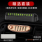 [补贴10%]汽车临时停车号码牌创意车载挪移车电话牌车内用品个性零时停靠牌