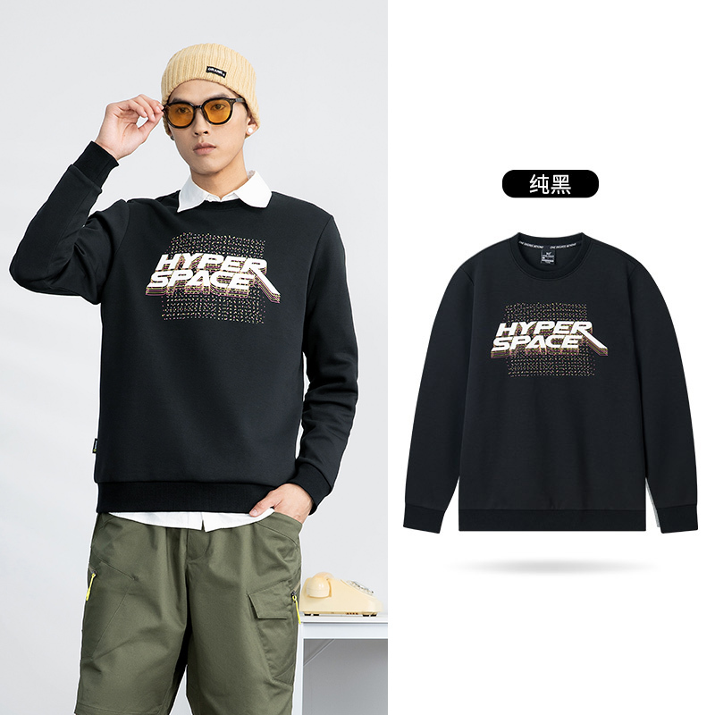 361运动卫衣男新款套头卫衣常规休闲上衣视频