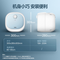 万家乐D6.6-FH1(S) 上出水小厨宝6.6升厨房热水宝家用电热水器节能