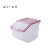 米桶储米箱家用古达装10kg15kg面粉30收纳盒20子米缸50斤