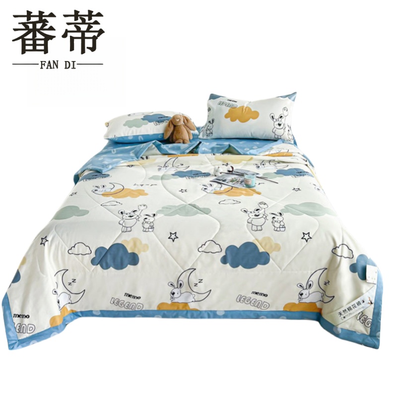 蕃蒂夏凉被高清大图