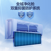 海信新一级智1.5匹智能离线语音柔风低噪空调挂机KFR-35GW/S670-X1