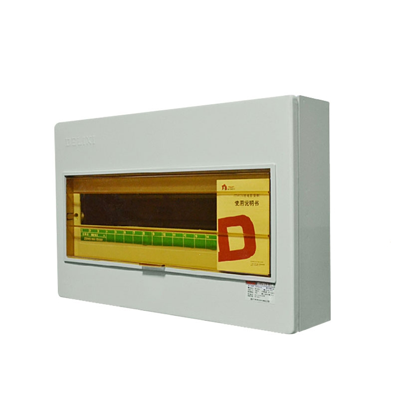 古达配电箱pz30强电布线箱家用明装暗装室内空气开关盒子空开盒