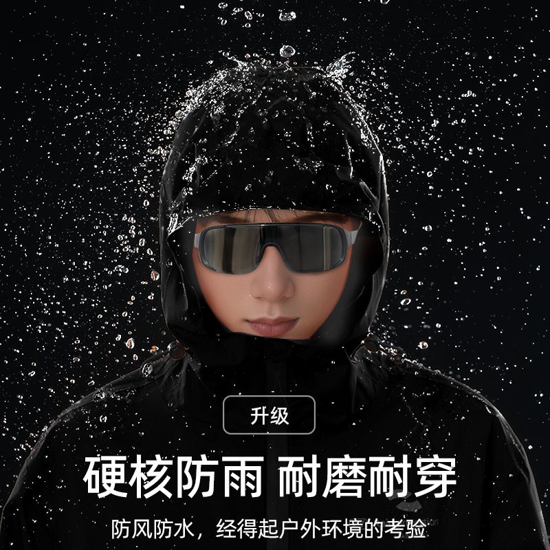 正雨雨衣雨裤套装男女款摩托车成人外穿分体式外卖骑手全身防暴雨9063