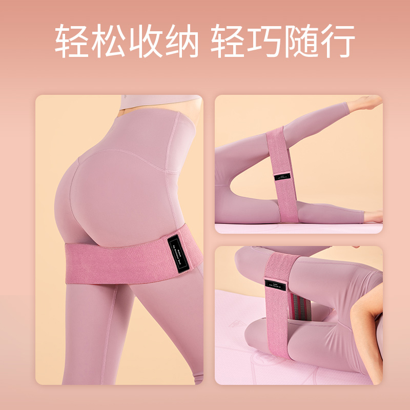 PROIRON普力艾 臀带50磅灰色高清大图