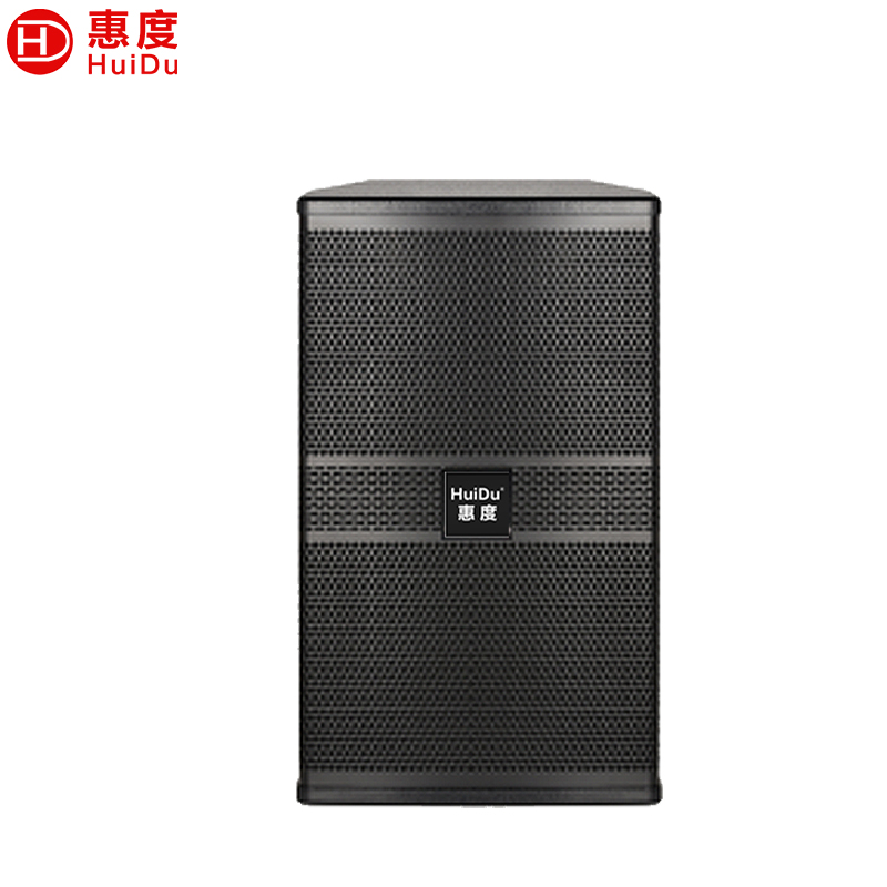 惠度(HuiDu)HK-12专业十二寸大功率音箱扩声音响设备(单位:对)高清大图