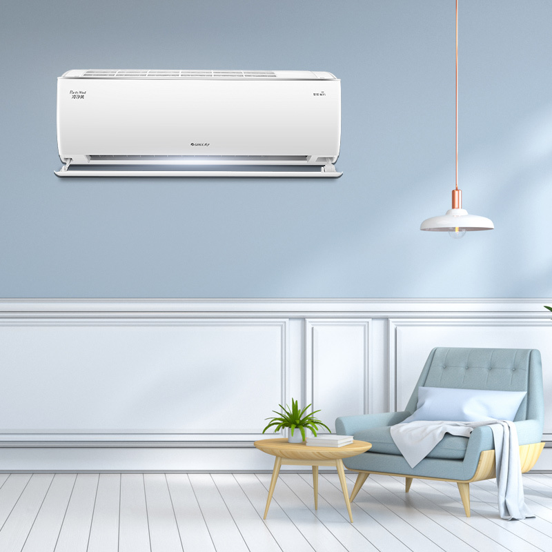 格力(GREE)1.5匹 变频 KFR-35GW/NhMcB1W 冷净风 1级能效 WIFI云控 冷暖 挂机空调