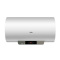 海尔(Haier) 60升电热水器EC6001-DQ3 调水温不踮脚,健康抑菌,防电墙