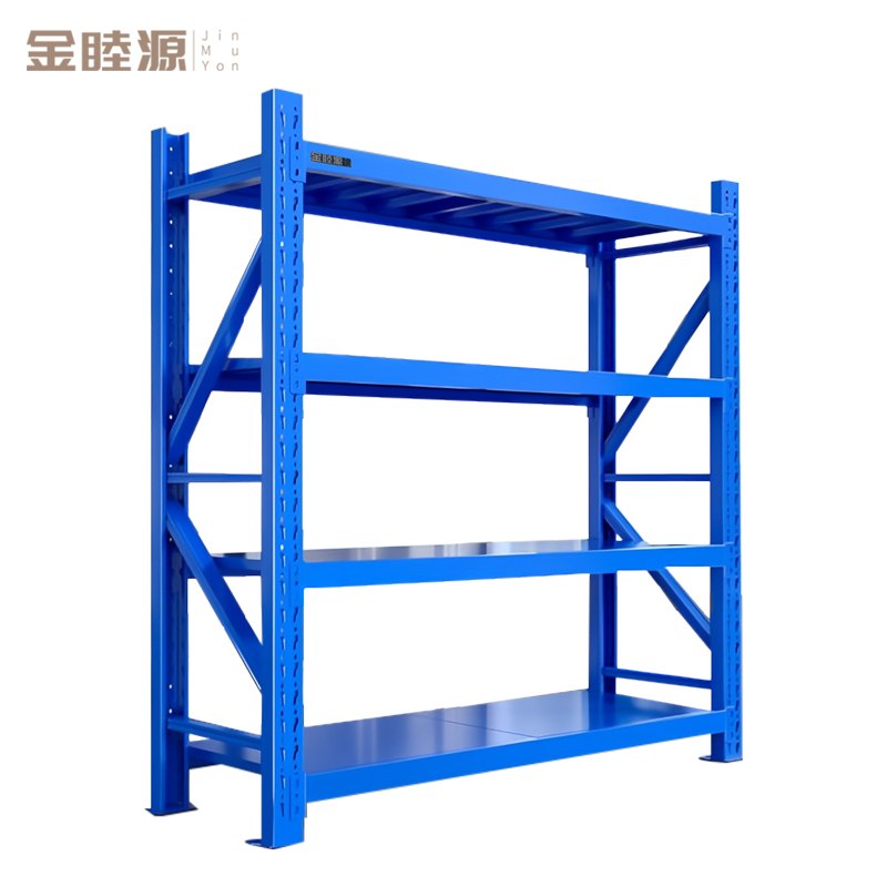金睦源 材料架 2*0.5*2m组