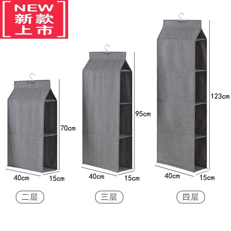 可莉允放包包收纳器衣柜挂包包收纳架隔板包包收纳袋家用卧室挂袋图片