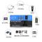 12V24V通用4USB[无快充] 车载逆变器12V24V通用转220电源转换器多功能车用USB充电器变压器