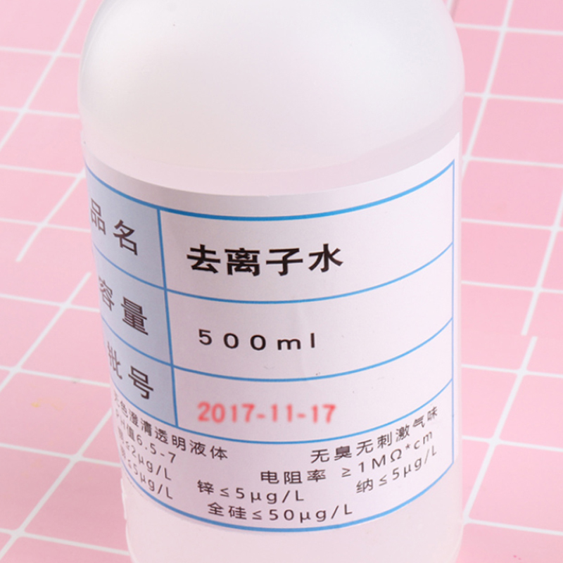 世家工业蒸馏水500ml